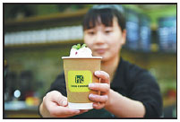 On chinadaily.com.cn