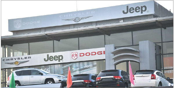 Dealerships seek $153m from chrysler joint venture