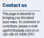 Expo to promote regional dialogue and trade