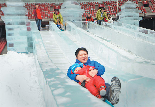 Beijing's icy arenas turn holiday hotspots