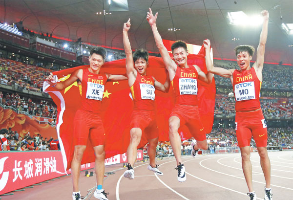 Year of celebration