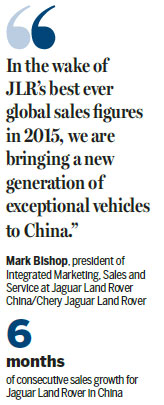 Auto special: Product is king for Jaguar Land Rover British automaker brings new generation of vehicles to China