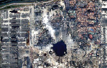 On chinadaily.com.cn