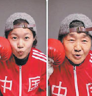 On chinadaily.com.cn