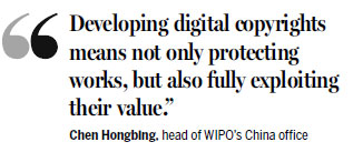 Digital culture and creativity reimagined for World IP Day