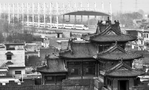 Zooming in on shaanxi