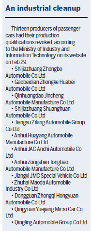 New govt sweep clears industry of 'zombies'