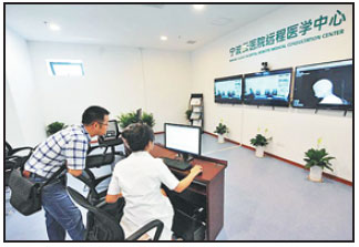 On chinadaily.com.cn