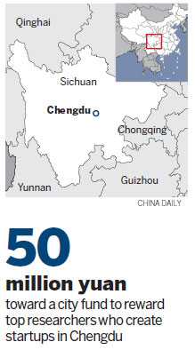 Chengdu accelerates pace of innovation