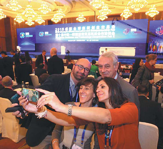 Chengdu accelerates pace of innovation