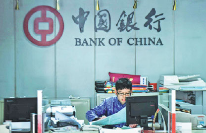 Regulator says China can maintain financial stability