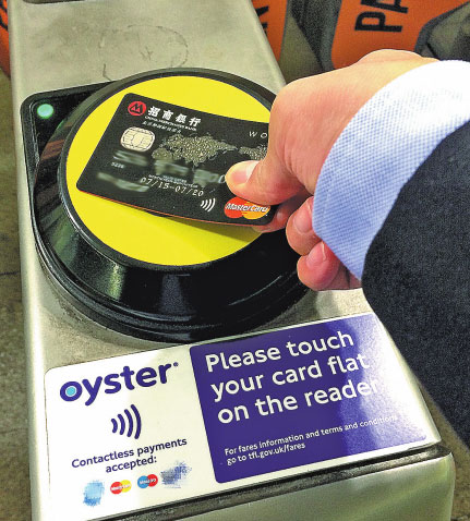 Digital payments, data analytics foster better cities: MasterCard CEO