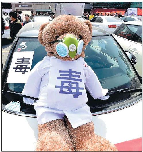 Quality problems with carmakers persist
