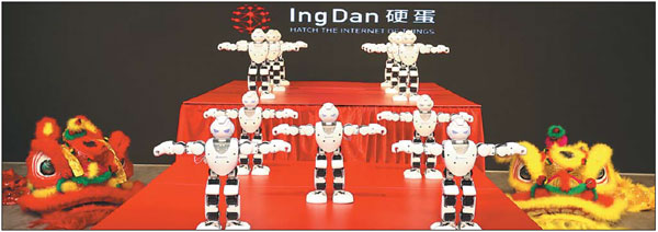 Experience center opens in HK to nurture startups