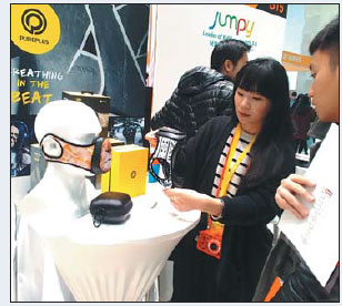 Top projects at 2016 Asia Beat Xiamen