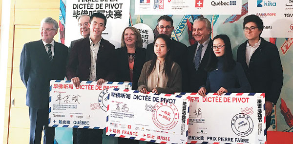 Pierre Fabre sees French contest as part of social responsibilities