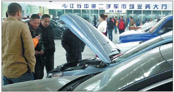 Secondhand vehicle sales expected to soar this year