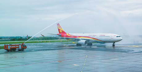 HNA a launchpad for national, social support