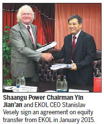 Deal opens opportunities in marketing for two companies