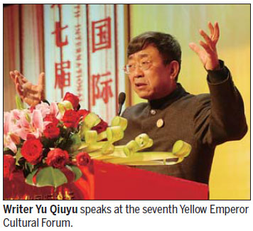 Ancient emperor teaches modern-day lessons