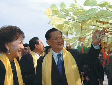Ceremony helps Chinese 'find cultural identity'