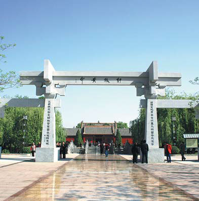 Ceremony helps Chinese 'find cultural identity'