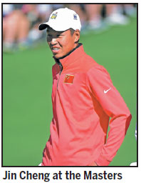 Baptism of fire for China's Jin