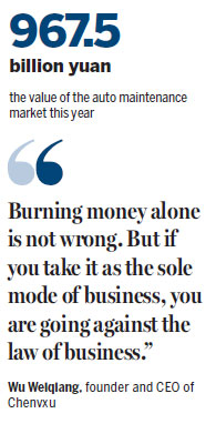Bopai's demise a warning to industry