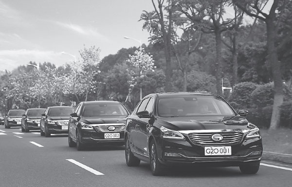 GA8 slated as milestone, for China's self-developed cars
