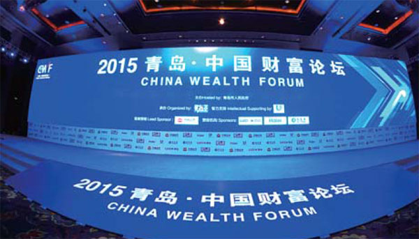 Qingdao's financial industry thriving after reforms