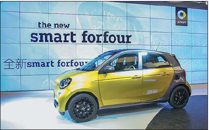 Smart's odes to joy brighten up the show