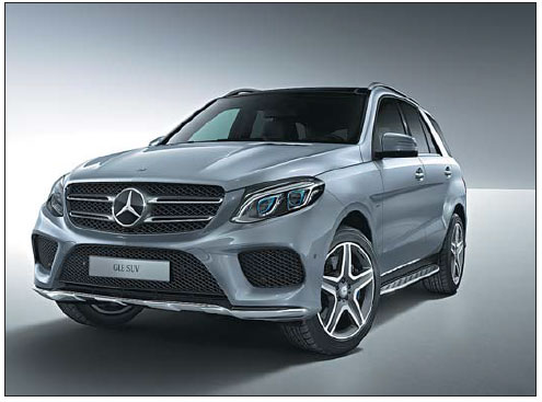 MERCEDES-BENZ premiere showroom
