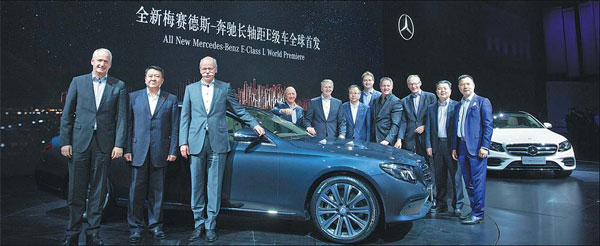 New E-Class L a celebration of brand's strong values