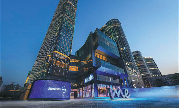 'Mercedes me Sanlitun' stuns the city's landmark