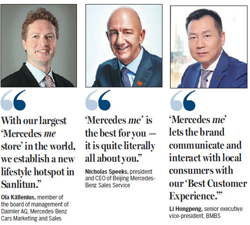'Mercedes me Sanlitun' stuns the city's landmark