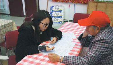 Beijing project promotes green awareness