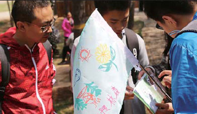 Beijing project promotes green awareness