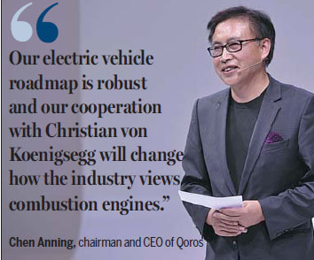 Qoros unveils ambitious green plan