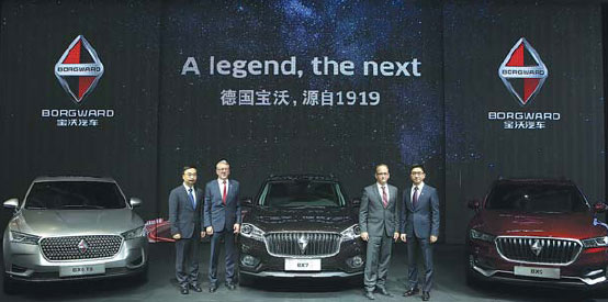 Borgward to target broad middle class with BX7