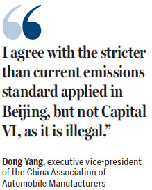 Beijing scraps emissions plan