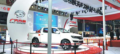 GAC Gonow faces ire of dealerships
