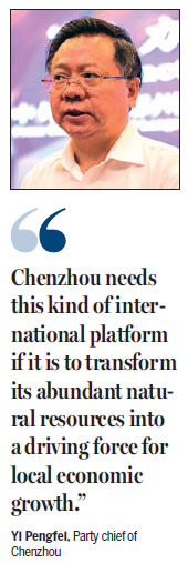 Chenzhou's hidden gem reveals riches to world