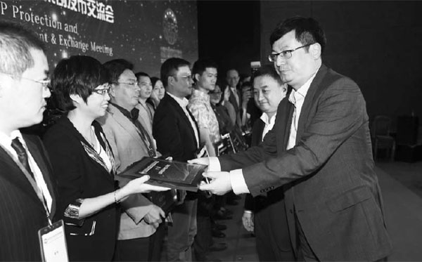 Protection system should be fair, strict and innovative: QBPC
