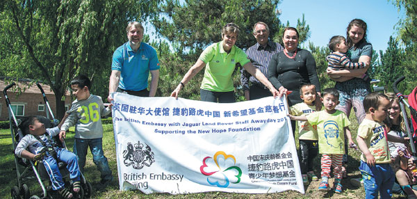 JLR continues to aid China youth