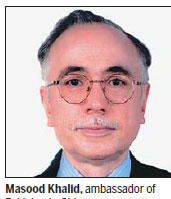 Ties have grown into strong partnership