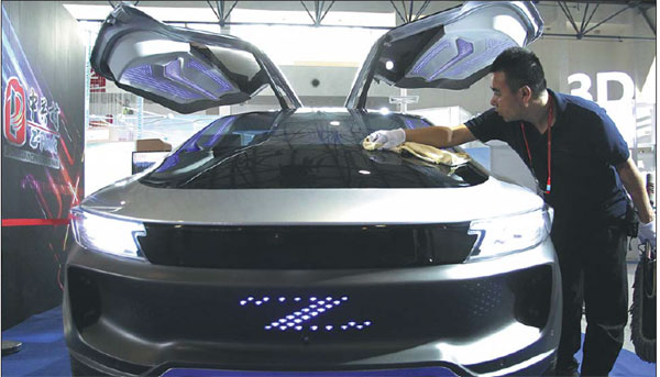Expo explores new Technologies and models