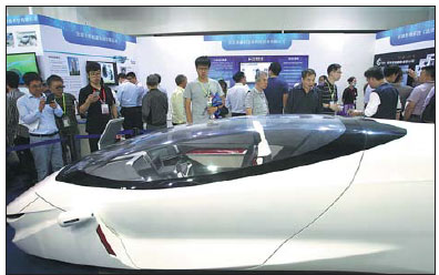 Expo explores new Technologies and models