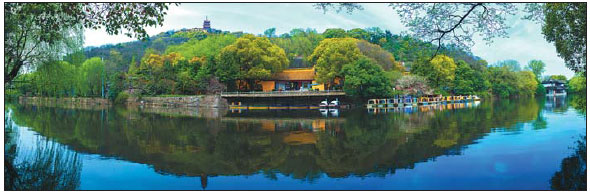 Nantong looks to investment for growth