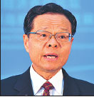 Conference salutes Guangxi-ASEAN development drive