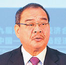 Conference salutes Guangxi-ASEAN development drive